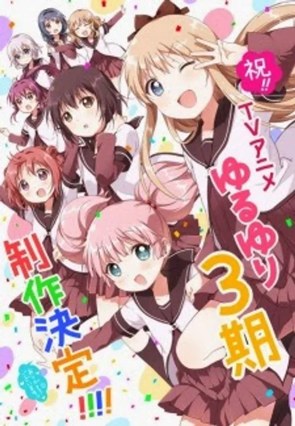 Xem Phim Yuru Yuri San☆Hai! Vietsub HD Online